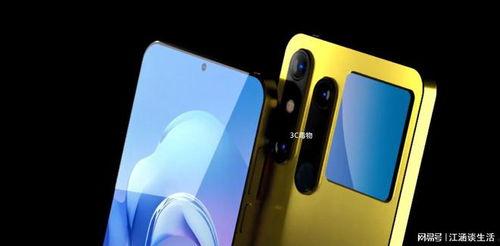 华为mate70pro最新爆料汇总,旗舰性能与设计革新揭秘 第2张 华为mate70pro最新爆料汇总,旗舰性能与设计革新揭秘 第2张