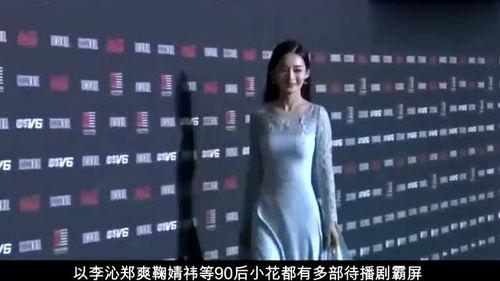 明星八卦大爆料最新唐嫣,甜蜜恋情引粉丝热议  第3张