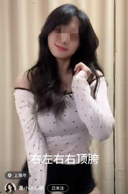 刘晶直播爆料视频大全集,揭秘视频大全集精彩瞬间 第3张 刘晶直播爆料视频大全集,揭秘视频大全集精彩瞬间 第3张