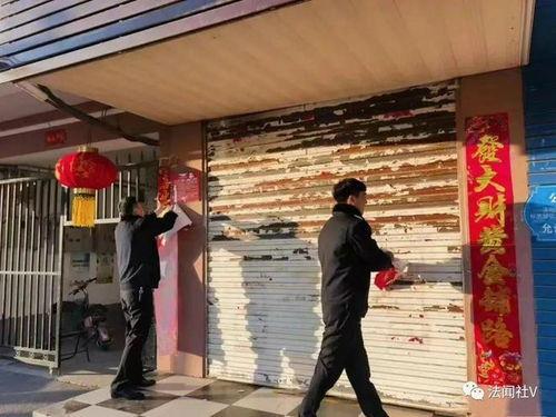 爆料撕春联男子视频大全,揭秘撕春联男子视频背后的真相  第3张