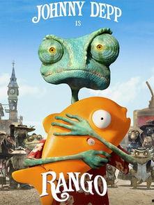 兰戈国语版在线观看,重温经典动画的精彩瞬间 第1张 兰戈国语版在线观看,重温经典动画的精彩瞬间 第1张